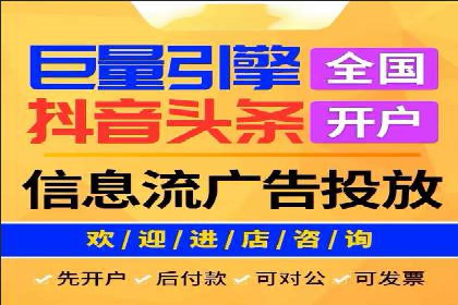 SEM代运营成功案例：如何实现流量翻倍增长